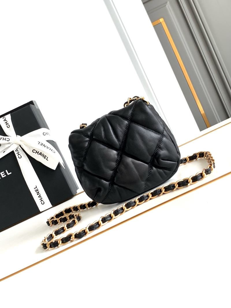 Chanel Cosmetic Bags